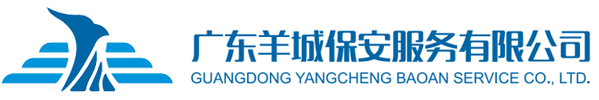 杭州俊楠翻译服务有限公司
